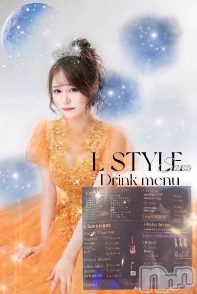 ��Į���ʥå��������륺�С�������&���饪��BAR  L  STYLE(�С����륹������) �� 2026ǯ1��17���̥�֥�����Lstyle🧡����🧡��