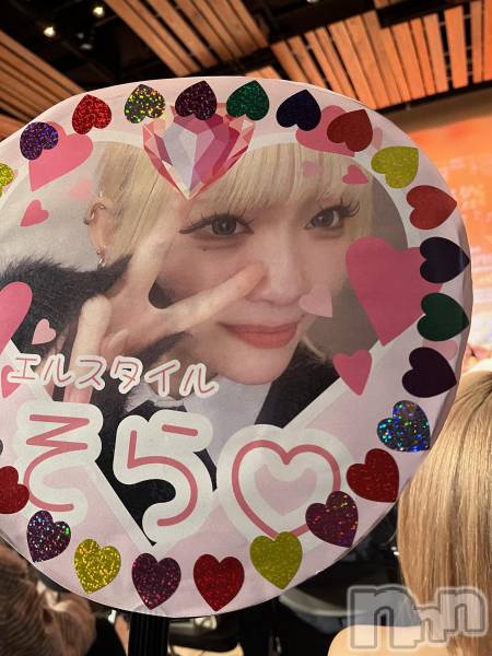 ��Į���ʥå��������륺�С�������&���饪��BAR  L  STYLE(�С����륹������) �� 2026ǯ2��27���̥�֥�����������21:00��OPEN����