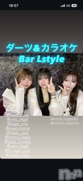 ��Į���ʥå��������륺�С�������&���饪��BAR  L  STYLE(�С����륹������) �� 2026ǯ5��30���̥�֥������������Ϥߤ�ʤǴ���🍻✨ī�ޤǸ����˱Ķ��桪��