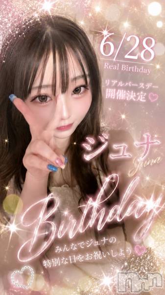 ��Į���ʥå��������륺�С�������&���饪��BAR  L  STYLE(�С����륹������) �� 2026ǯ6��12���̥�֥�����🎂6/28 ����� �ꥢ��С����ǡ�����🎉��