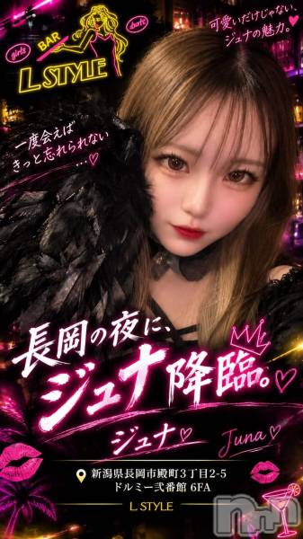 ��Į���ʥå��������륺�С�������&���饪��BAR  L  STYLE(�С����륹������) �� 2026ǯ10��19���̥�֥����ַ���������ڤ������🍻✨��