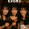 Įʥå륺С &饪BAR  L  STYLE(С륹)717Ź®🔸7/2526ꡪͤ뤬Į˽и