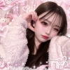 ��Į���ʥå��������륺�С� ������&���饪��BAR  L  STYLE(�С����륹������)��10��6����Ź®��ֲ�������Lstyle�ǳڤ������🍻✨��