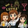 Įʥå륺С &饪BAR  L  STYLE(С륹)623Ź®21:00OPEN