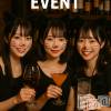 Įʥå륺С &饪BAR  L  STYLE(С륹)717Ź®🔸7/2526ꡪͤ뤬Į˽и