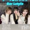 ��Į���ʥå��������륺�С� ������&���饪��BAR  L  STYLE(�С����륹������)��5��30����Ź®����������Ϥߤ�ʤǴ���🍻✨ī�ޤǸ����˱Ķ��桪��
