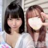 ��Į���ʥå��������륺�С� ������&���饪��BAR  L  STYLE(�С����륹������)��7��18����Ź®���✨������Lstyle�Ǻǹ�����✨��
