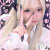��Į���ʥå��������륺�С� ������&���饪��BAR  L  STYLE(�С����륹������)��9��20����Ź®���Ĺ���ǳڤ�������ʤ�Lstyle🍸✨�İ������λҤȴ��դ���♡��