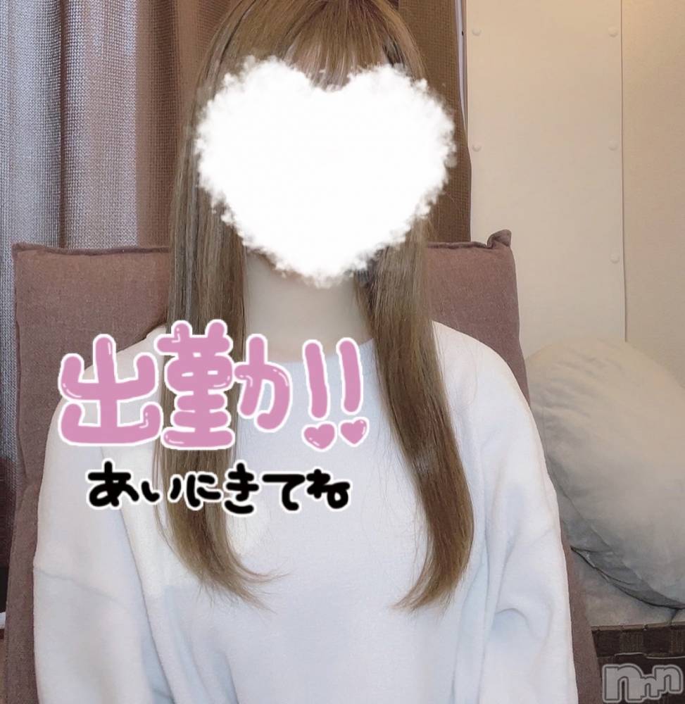 新潟手コキsleepy girl(スリーピーガール) かんなちゃん(20)の10月6日写メブログ「いるよ🎀👼🏻🪄➰⭐️」