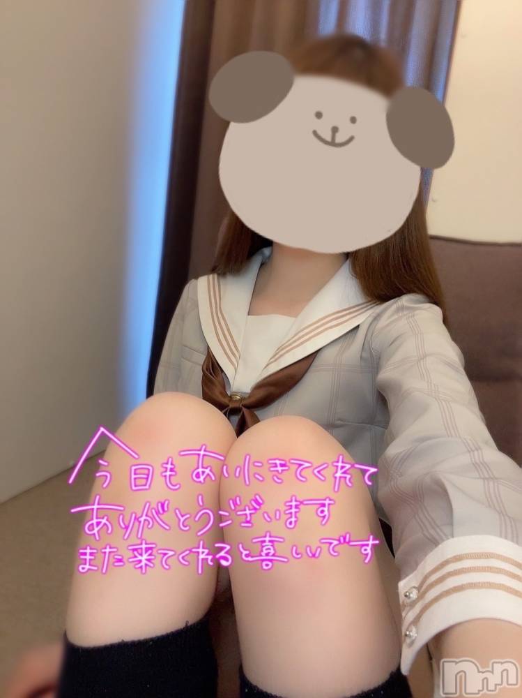 新潟手コキsleepy girl(スリーピーガール) かんなちゃん(20)の10月9日写メブログ「ありがとう！」