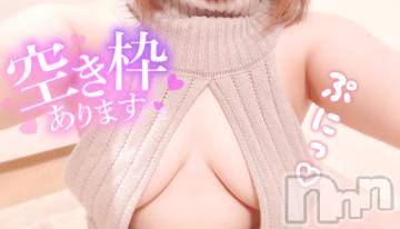 新潟デリヘル奥様特急 新潟店(オクサマトッキュウニイガタテン)ゆりあ(24)の2023年5月26日写メブログ「ぷるんぷるん」