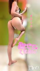 新潟デリヘル新潟の可憐な妻たち～秘密の逢瀬～(ニイガタノカレンナツマタチ～ヒミツノオウセ～) 蒼井 みお(38)の11月23日写メブログ「まったりな日」