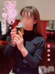 新潟デリヘル新潟の可憐な妻たち～秘密の逢瀬～(ニイガタノカレンナツマタチ～ヒミツノオウセ～) 蒼井 みお(38)の12月11日写メブログ「デート💋」