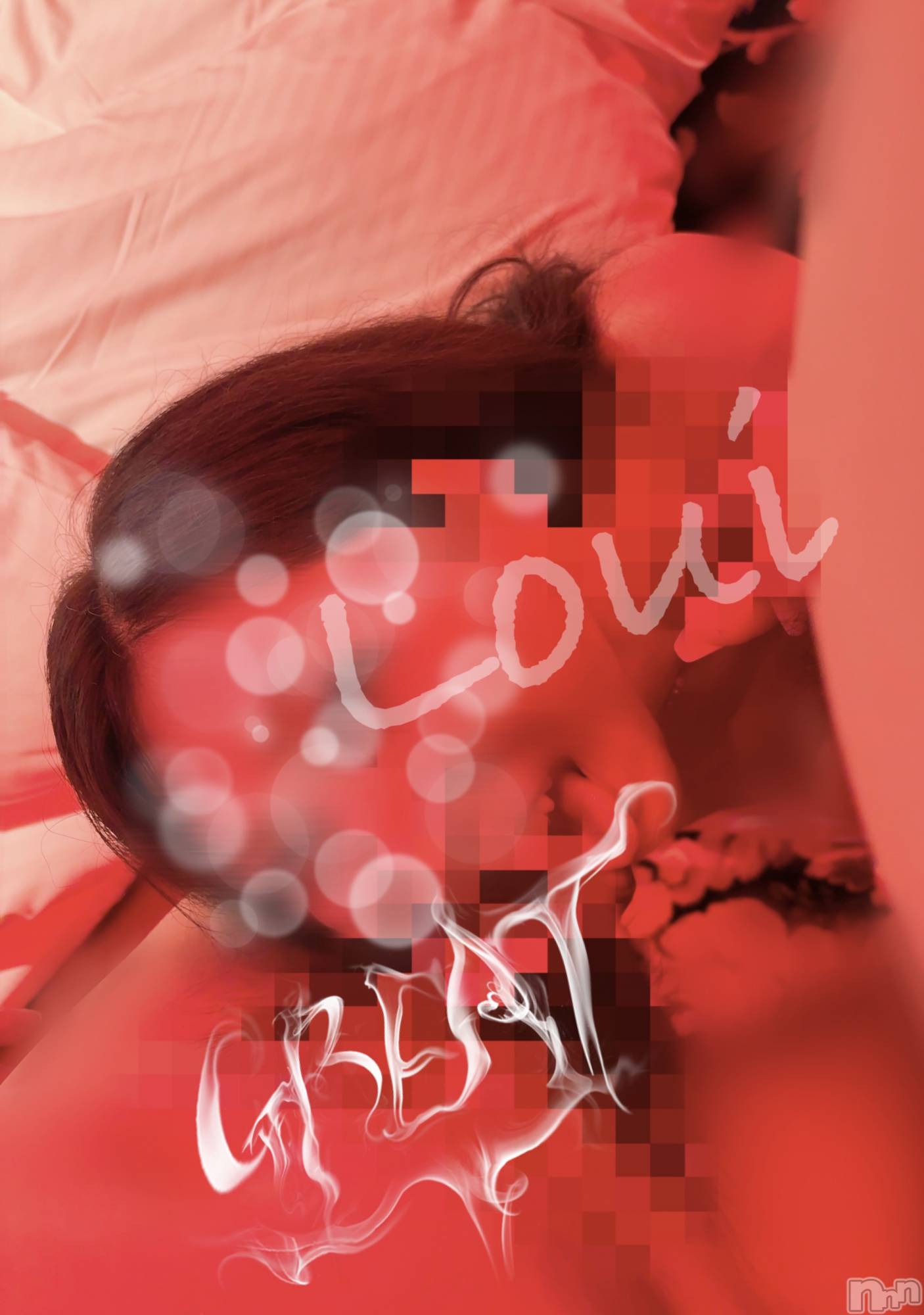 新潟デリヘルCrest(クレスト)るい(25)の2025年6月5日写メブログ「詐欺にあったんけど！！」