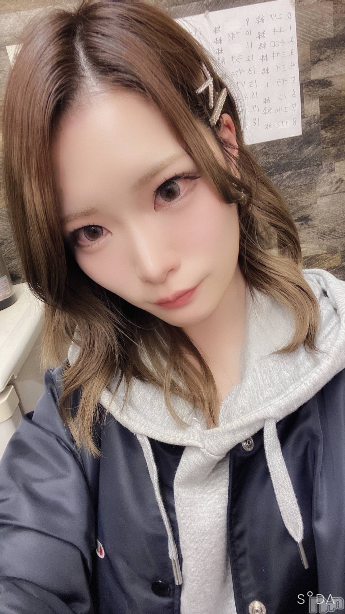 ��Ʋ����Х��顦�����JARDIN CLUB(�������󥯥��) ��2026ǯ2��11���̥�֥�����(ㅅ���ㅂ���)��