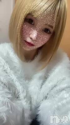 夷