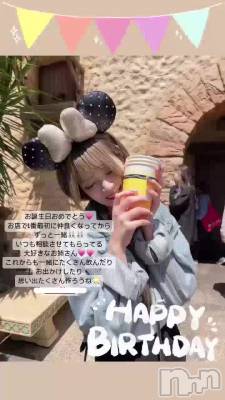 ߡ󤪤ǤȤ💗
