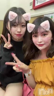 🍜👭🏻💗