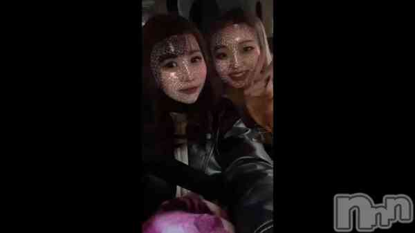 &#x1F46D;&#x1F3FB;&#x1F90D;