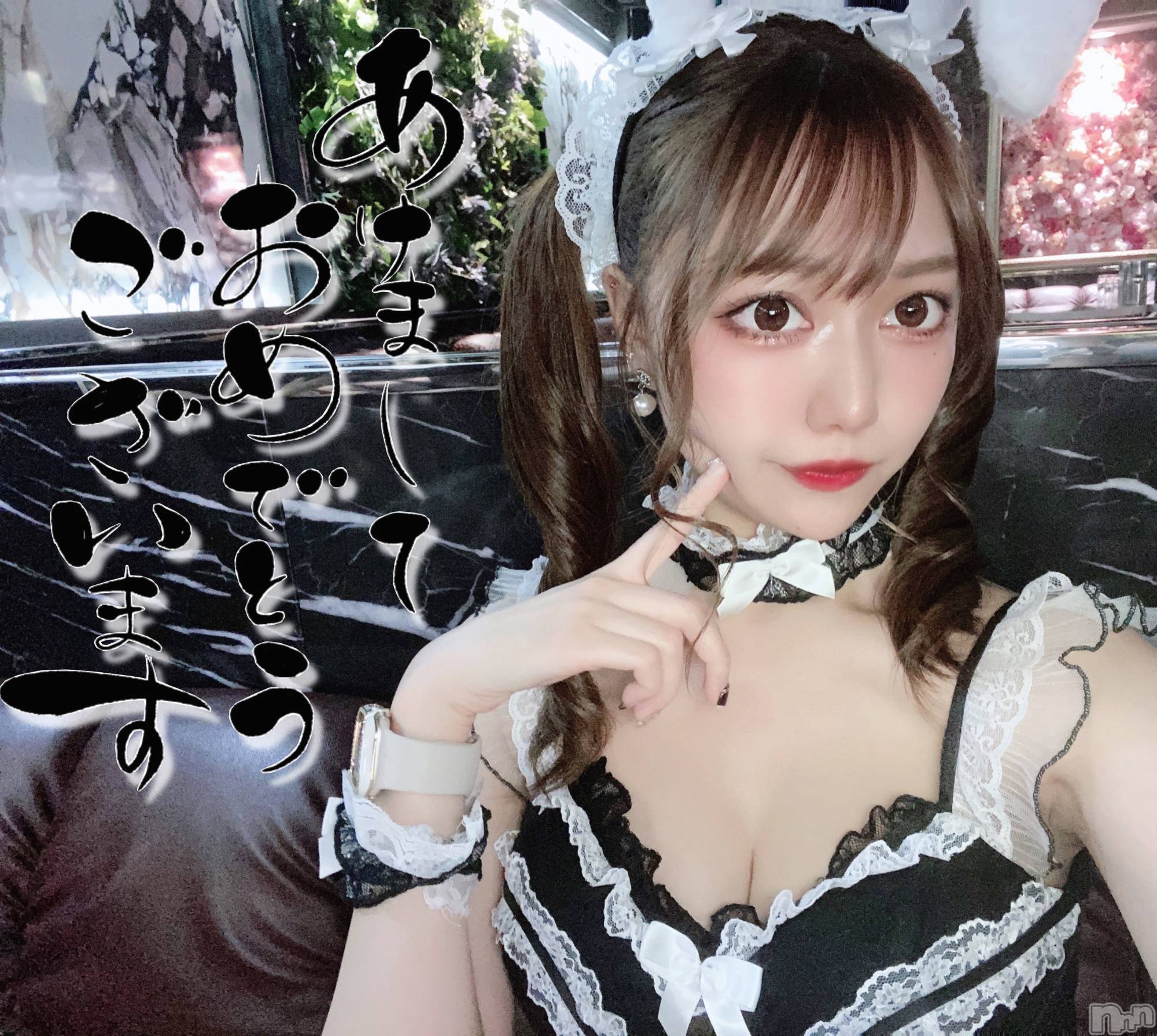 ƲХ顦JARDIN CLUB(󥯥) 2023ǯ11̥֥- ̗̀ 𝙷𝚊𝚙𝚙𝚢 𝙽𝚎𝚠 𝚈𝚎𝚊𝚛  ̖́-