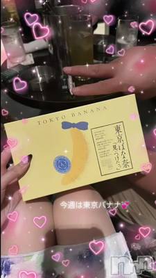 ڻ򤷤Ǥ💕