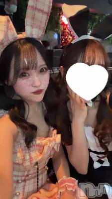 Х2🐰