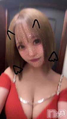 ä