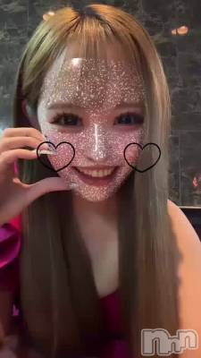 夭