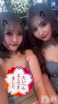 夭
