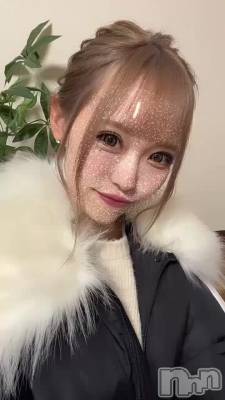 ⤳⤳