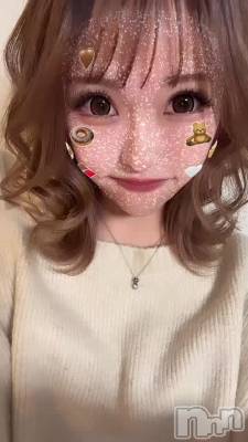 ⥰⥰