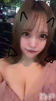😘