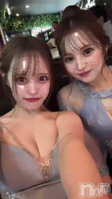 夭