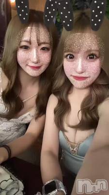 饹