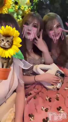 夭