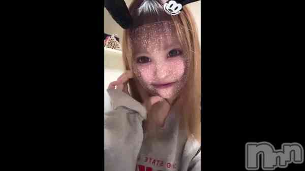 ֤ޤƤǤȤޤ&#x1F430;