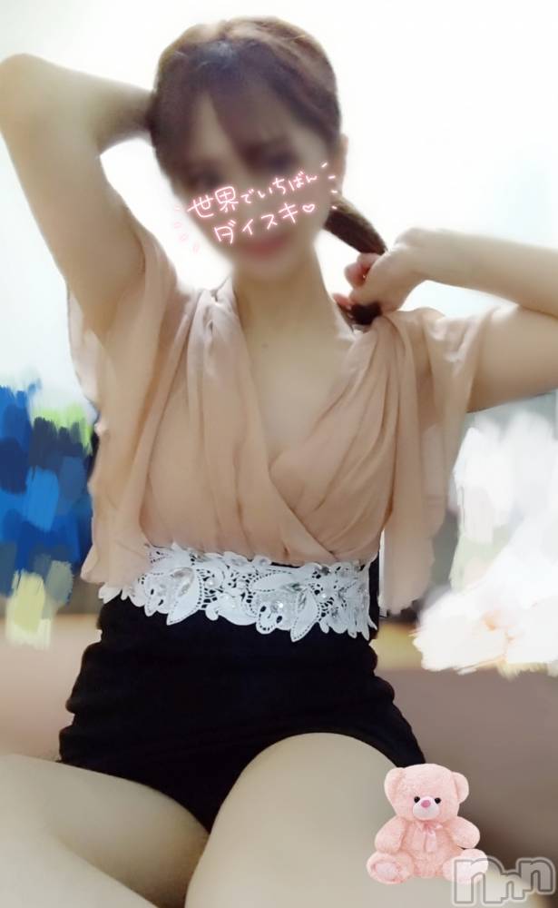 㡦ȯĥꥢ󥺥Ƥޤơ(ޥƥåȥ˥) 1115̥֥繥ʳޤ😊