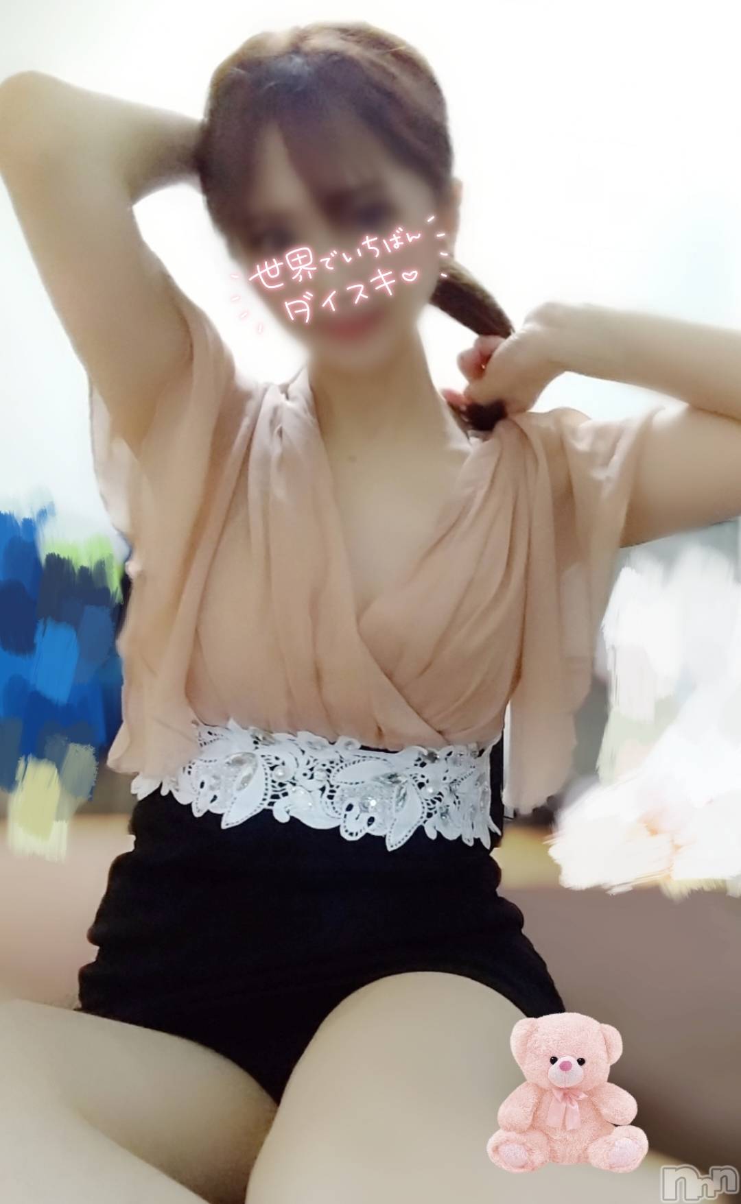 㡦ȯĥꥢ󥺥Ƥޤơ(ޥƥåȥ˥) 2022ǯ1115̥֥繥ʳޤ😊