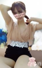 新潟メンズエステあろまえすて＠新潟(アロマエステアットニイガタ) 愛理＊あいり(42)の11月15日写メブログ「大好きな皆さまへ😊」