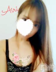 新潟メンズエステあろまえすて＠新潟(アロマエステアットニイガタ) 愛理＊あいり(42)の11月18日写メブログ「急ですがご報告」