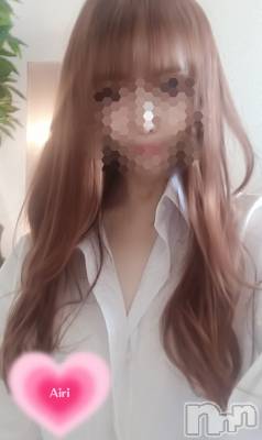 新潟メンズエステ あろまえすて＠新潟(アロマエステアットニイガタ) 愛理＊あいり(42)の9月8日写メブログ「リピさま方ありがとう😌😌😌」