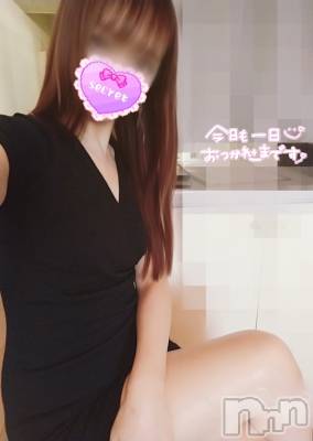 新潟メンズエステ あろまえすて＠新潟(アロマエステアットニイガタ) 愛理＊あいり(42)の12月13日写メブログ「怖い(´；ω；｀)」