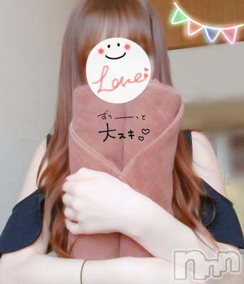 新潟メンズエステ あろまえすて＠新潟(アロマエステアットニイガタ) 愛理＊あいり(42)の1月31日写メブログ「読んでね😉」