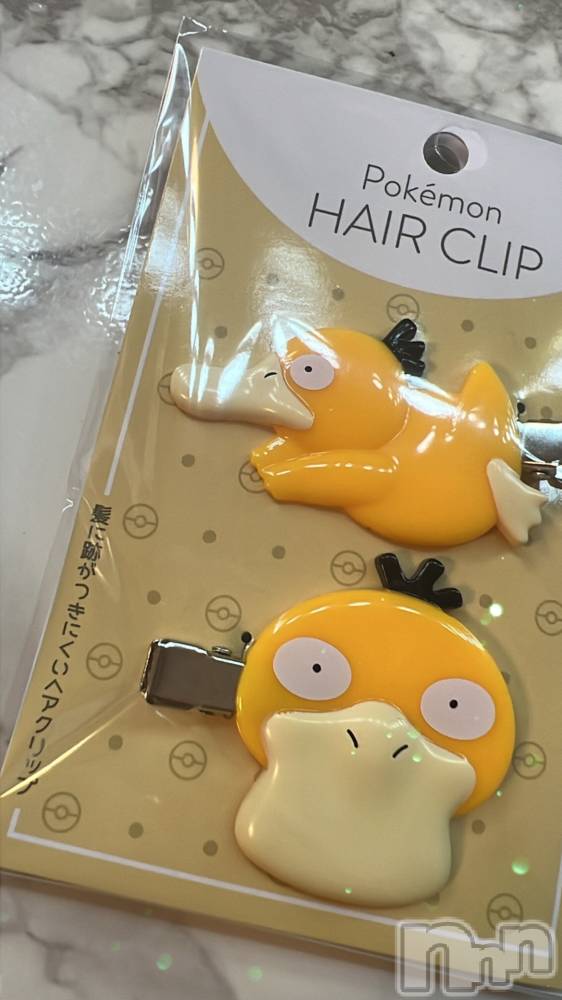 ��ë����Х��顦�����CLUB��Paladin(����֡��ѥ�ǥ���) ̴��椺�Ϥ�12��14���̥�֥�����🫶🏻��