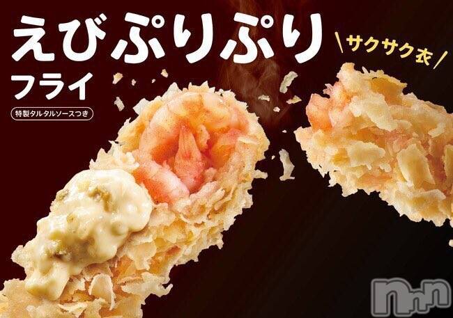 ��ë����Х��顦�����CLUB��Paladin(����֡��ѥ�ǥ���) ̴��椺�Ϥ�12��17���̥�֥�����🦐��