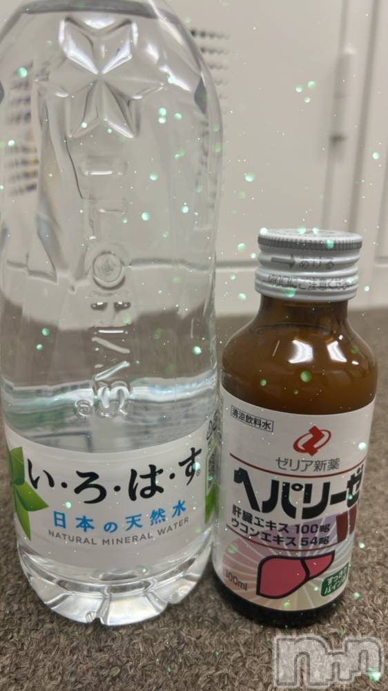 ��ë����Х��顦�����CLUB��Paladin(����֡��ѥ�ǥ���) ̴��椺�Ϥ�4��20���̥�֥�����(༎ຶ⌑༎ຶ)🙏🏻��