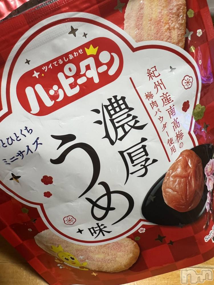 ��ë����Х��顦�����CLUB��Paladin(����֡��ѥ�ǥ���) ̴��椺�Ϥ�6��24���̥�֥�����🫶🏻��