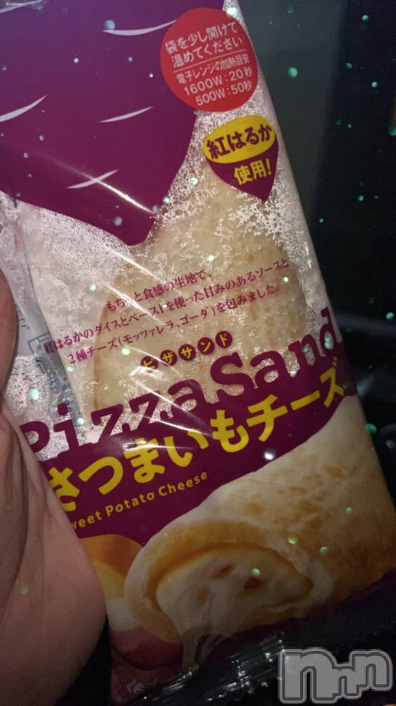 ��ë����Х��顦�����CLUB��Paladin(����֡��ѥ�ǥ���) ̴��椺�Ϥ�9��24���̥�֥�����🍠🧀 ��