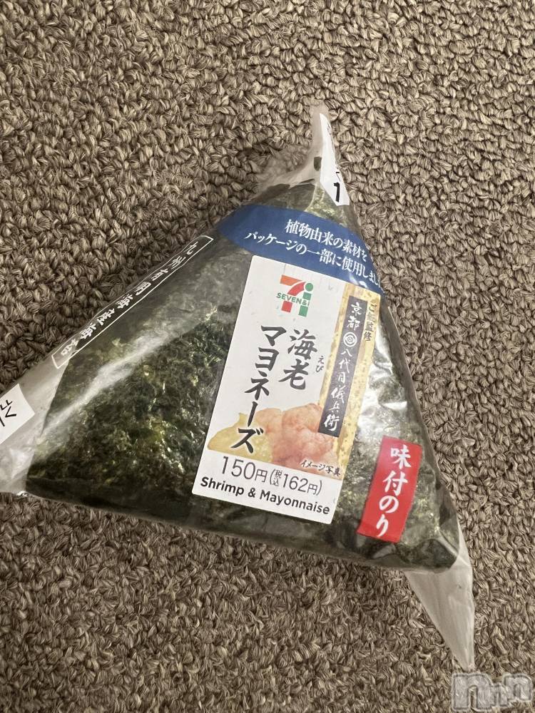 ��ë����Х��顦�����CLUB��Paladin(����֡��ѥ�ǥ���) ̴��椺�Ϥ�11��23���̥�֥�����( ͜🍙 ���؎�) ͜ 🍙��