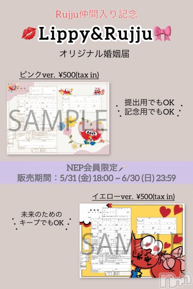 ��ë����Х��顦�����CLUB��Paladin(����֡��ѥ�ǥ���) ̴��椺�Ϥ�6��5���̥�֥�����⁉️��